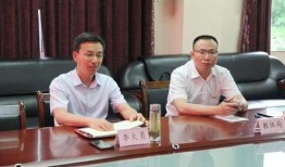 德庆县新闻爆料电话查询,揭秘背后真相！