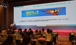 石家庄今日头条新爆料,揭秘某神秘项目背后真相