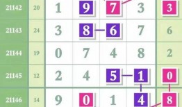 双合拆迁爆料最新消息,揭秘爆料背后的真相与动态