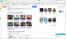 瞬移视频爆料软件下载,下载体验与功能解析