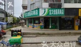 周至尚九路最新爆料,揭秘尚九路全新面貌与周边配套升级