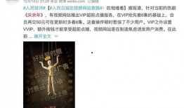 焦家金矿爆料视频播放下载,揭秘矿场真实情况与下载攻略